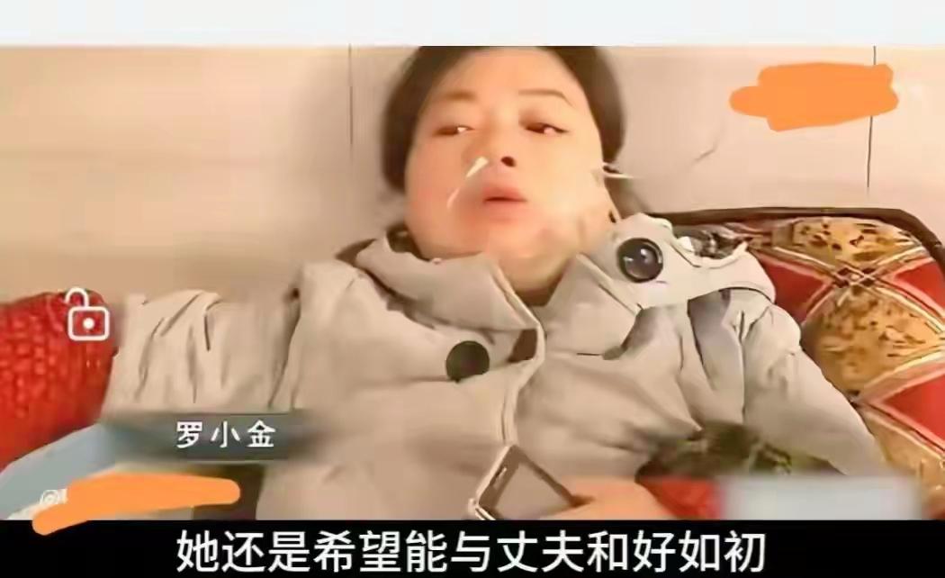 “说不清了！”江西宜丰，一女子跟丈夫二婚8年，因丈夫没生育能力，他们夫妻去做试管