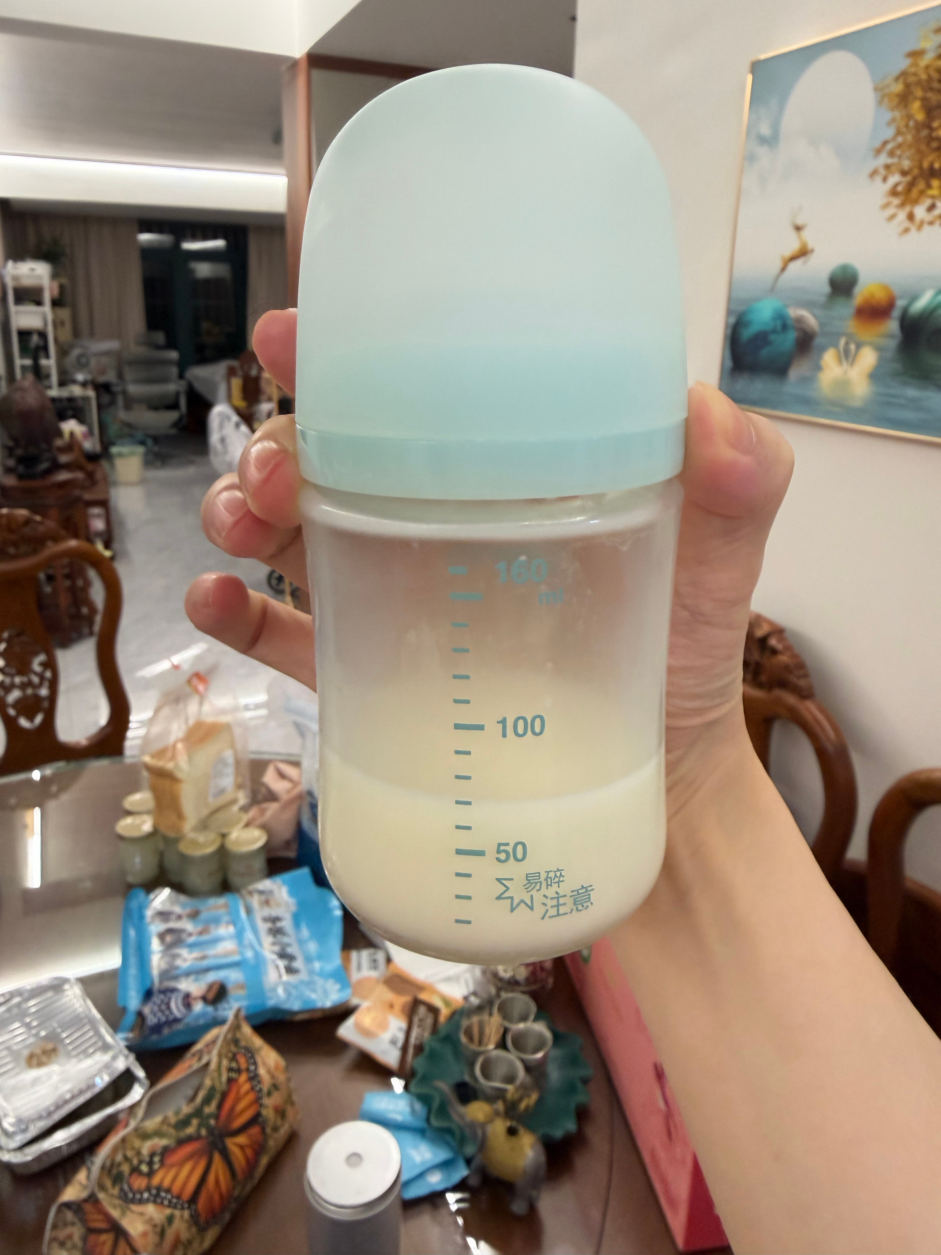 悲催的催乳妈咪[跪了]一切为了孩子[扁嘴]​​​