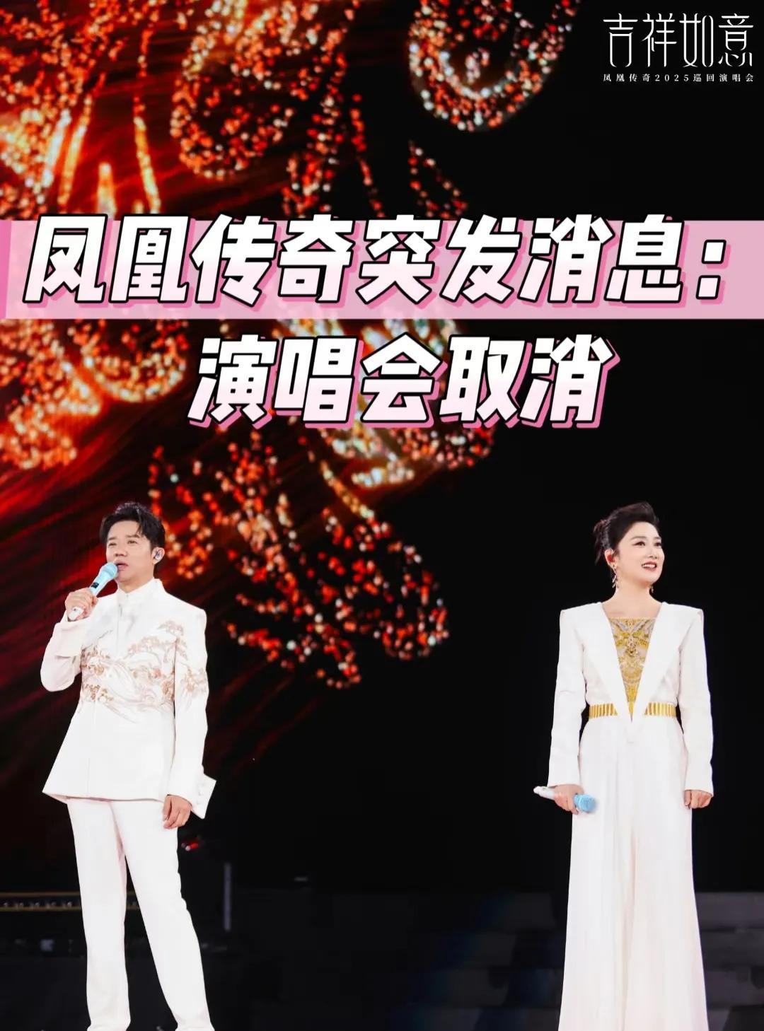 曾毅戴不合时宜的表，粉丝没意见曾毅用脚踢员工，粉丝也没意见可曾毅宣布演唱会取