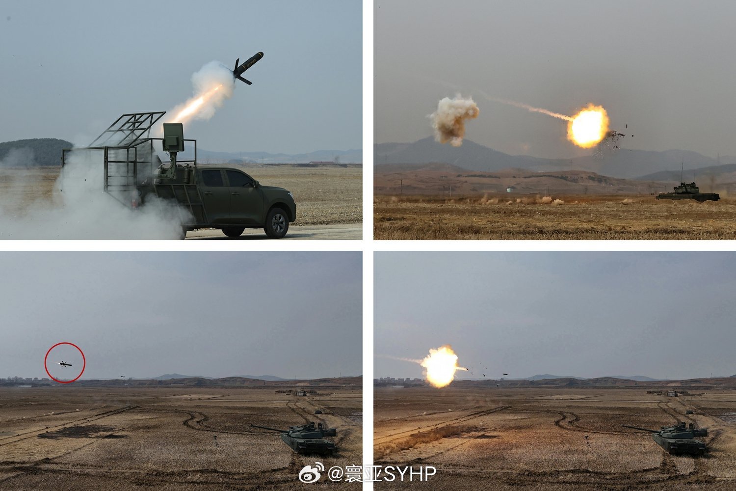 金正恩视察新型主战坦克测试世界上没有哪款坦克可以与这款坦克相媲美金正恩视察由国防