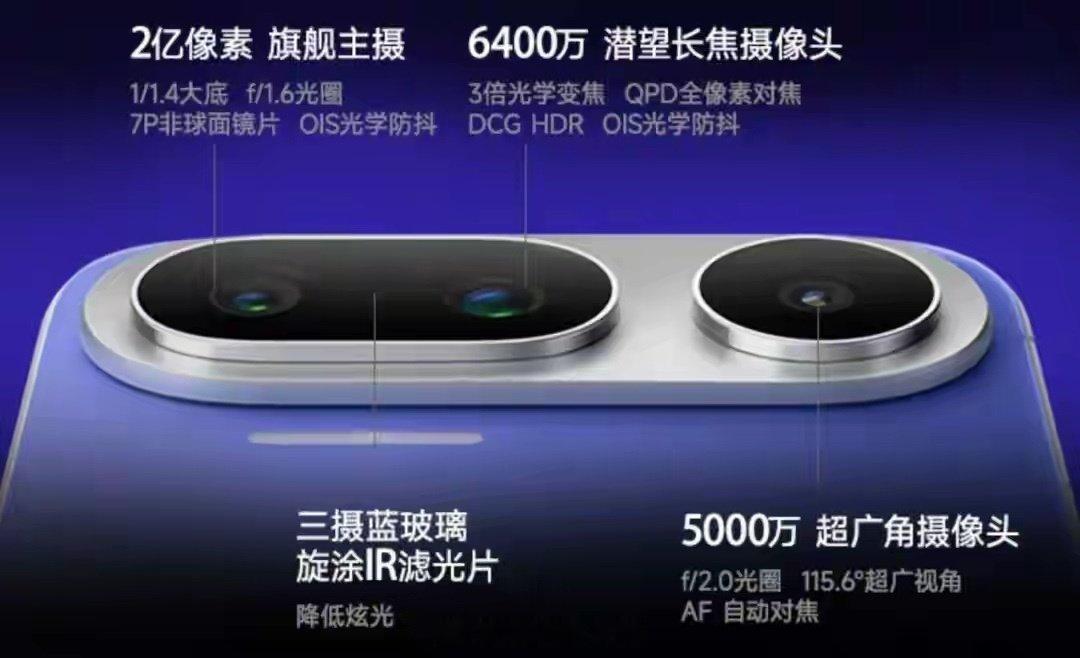#6000元选豆包手机还是其他#手机发展又多了一个新赛道，努比亚NaviXUltra，主打AI智能体