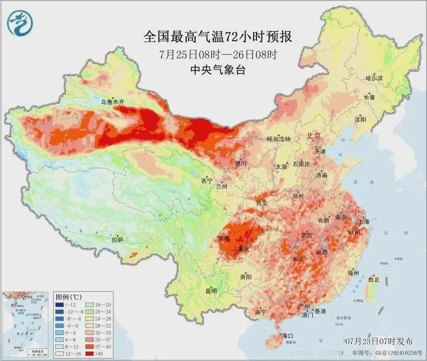 12号台风或达14级：最快25日登陆，新一轮大范围强降雨含10省。这场台风，