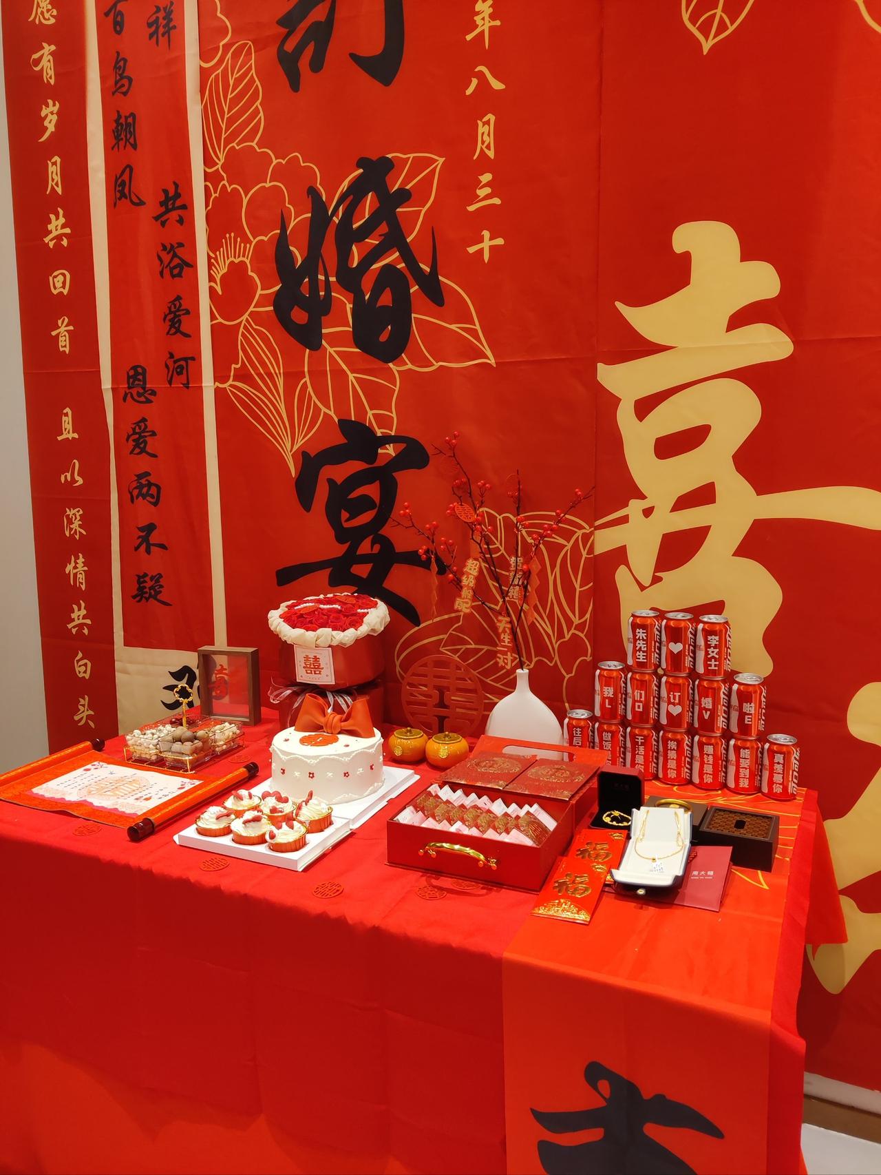 ☁说一句父母们都不爱听的话，如果社会取消“彩礼”，大部分普通家庭的儿子，将