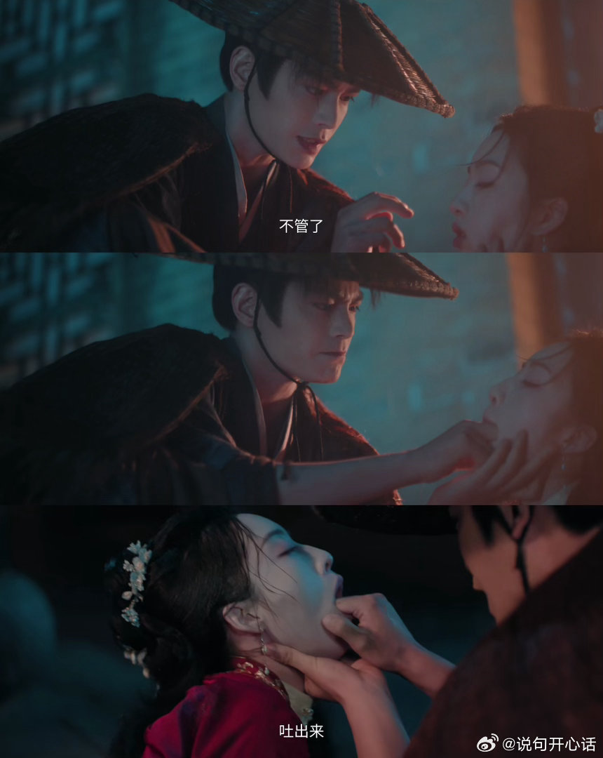 第一次看男主抠女主嗓子眼能拍出这种非常规救人镜头，说明编剧和剧组都在用心打磨逻