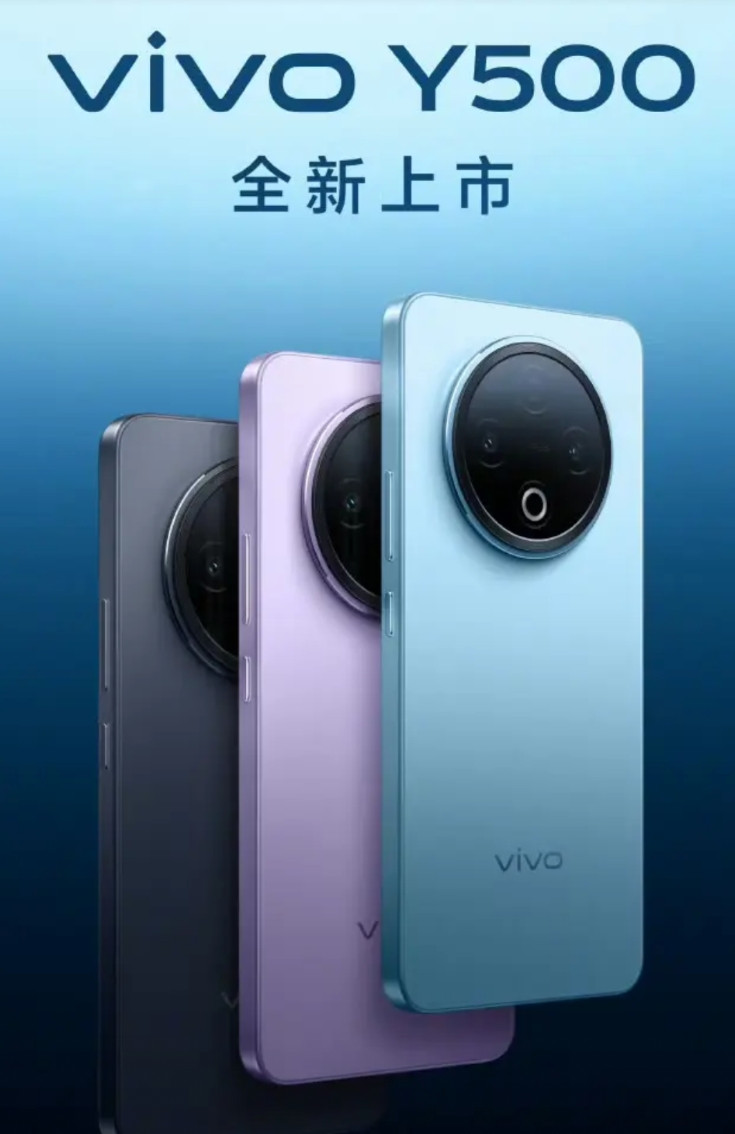 9月新机你最期待谁？盘点新一轮发布会，蹲好啦！9月1日vivoY500