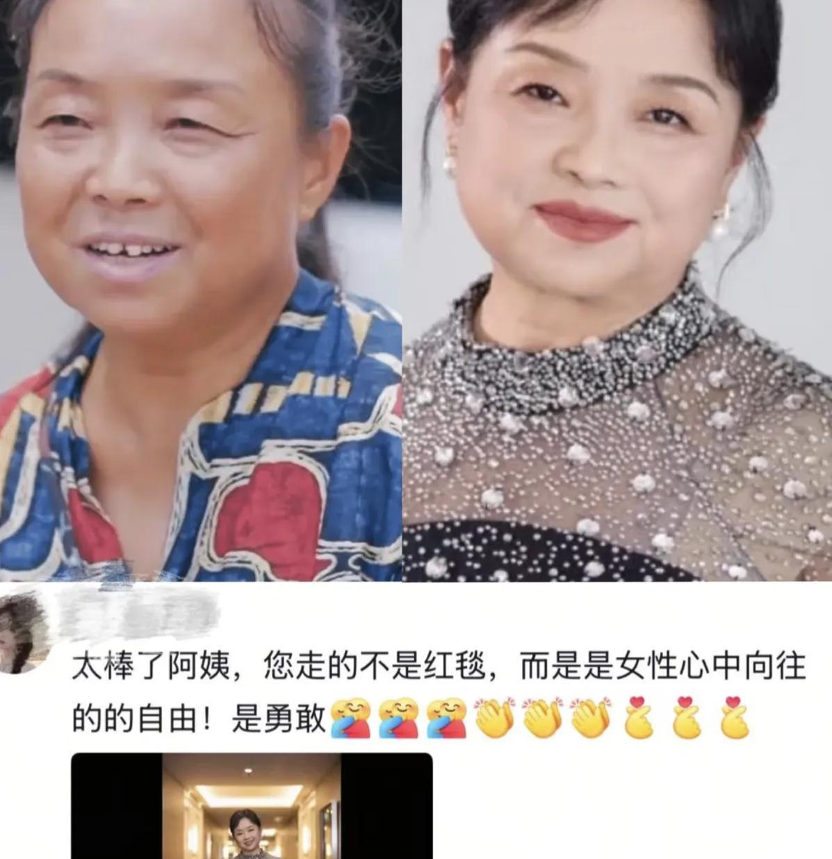 得利益者是无法共情苏敏阿姨的闺蜜爸爸说，这个女人太自私了一把年纪了还搞离婚这