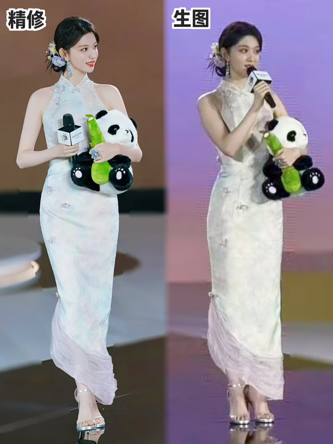 王楚然新中式旗袍，行走的江南美人好温婉…