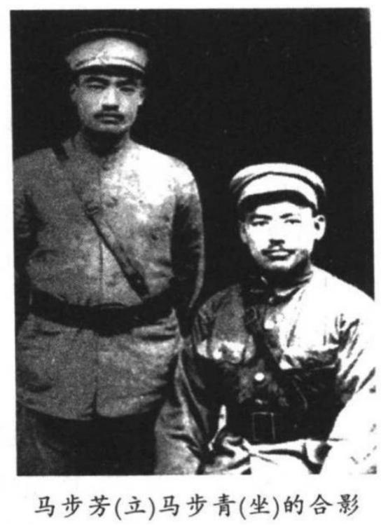 1948年，马步青托人向马步芳说情：我们是亲兄弟，我决不反对你，只希望给我一个实