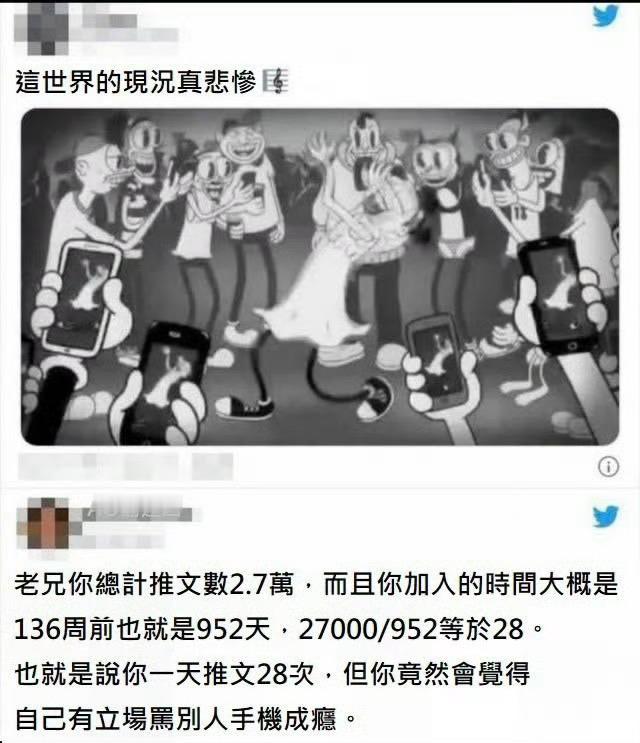 我独立思考的下场就是