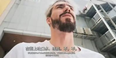 骨子里的偏见真是藏不住！波兰男排选手来中国打比赛，转头就公开抹黑宁波是“贫民窟