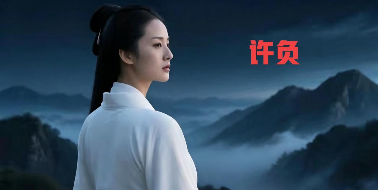 本事远超袁天罡、刘伯温，38岁遭天罚断子嗣，84岁临终一句话点醒无数人提起