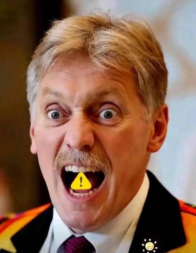 俄罗斯消息4月26日，俄罗斯总统新闻秘书佩斯科夫正式对欧洲喊话，说了一番意味深