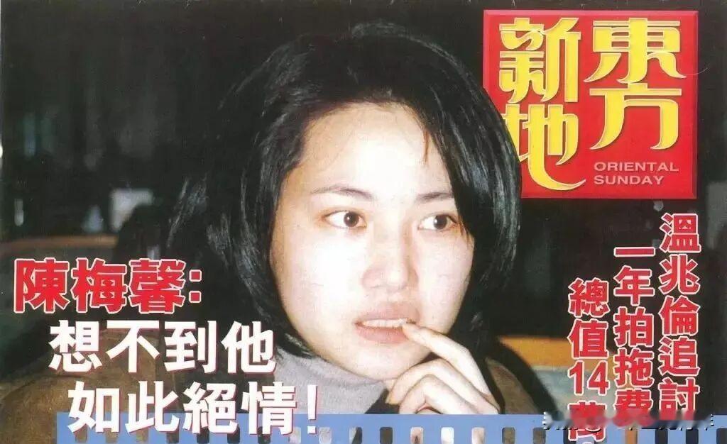 发生了什么事呢，久违不见的温兆伦近日怒气怼王晶:“你应该积点口德”！原来王晶