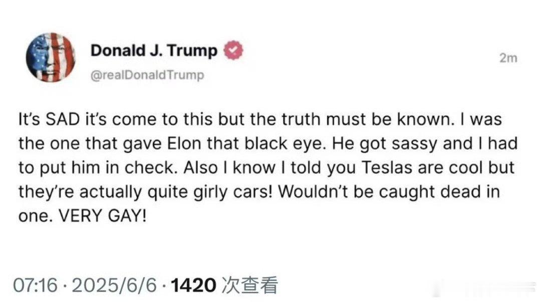 挖槽！挖槽！！他们俩这是开干了吗？？吃瓜，吃瓜[吃瓜][吃瓜][吃瓜]爱泼斯坦