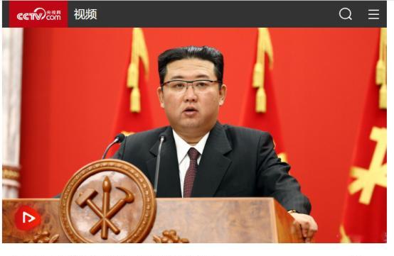 被美韩制裁20年，金正恩却说朝鲜真正的敌人不是美韩，那是谁？2021年11月，金