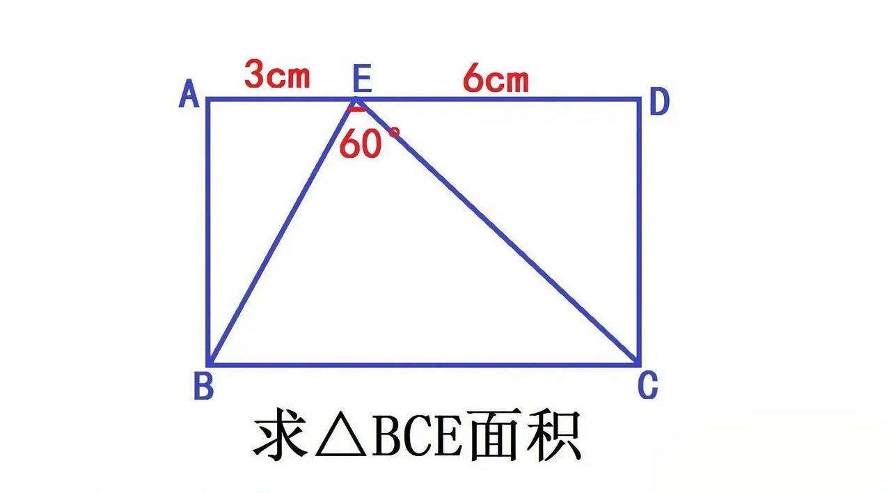 女儿拿了道初中数学竞赛压轴题来问宝爸，本以为轻松搞定，毕竟也是985毕业。谁知道