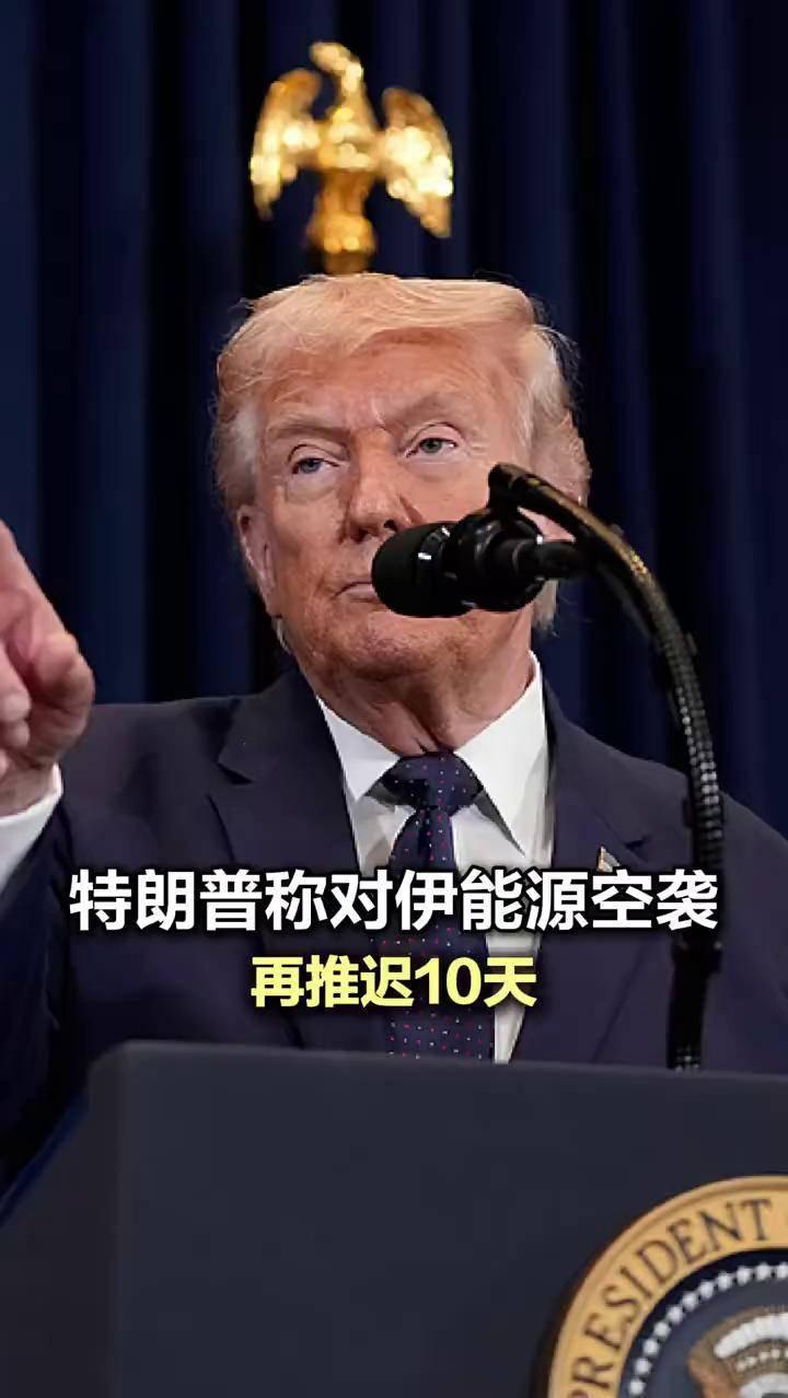 新规正式落地！胡塞动手，伊朗买单，美国埋下巨大战争导火索。7月23日，特朗