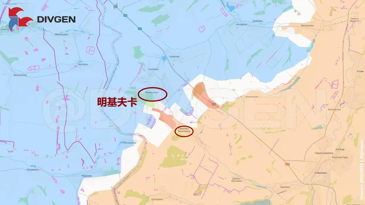 巴赫穆特方向，俄军南部集群开始动身了，朝着明基夫卡方向推进。顿巴斯主要就剩顿涅茨