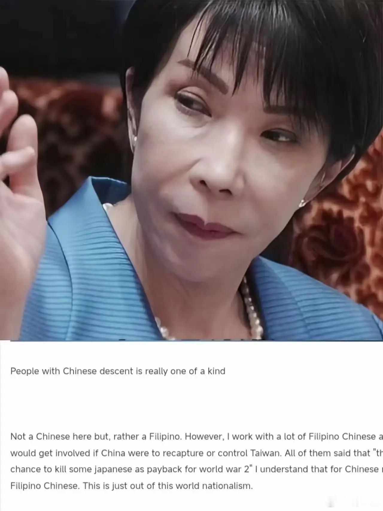 一个菲律宾人发帖称，中日两国气氛紧张，他原本发了篇短文想批判中国大陆民众喊战的这