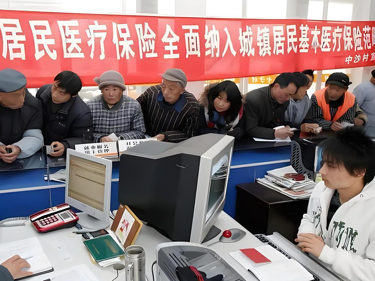 新农合医疗保费是否涨得太快了，我们且不评论医保涨价会带来什么样的结局，我们就从两