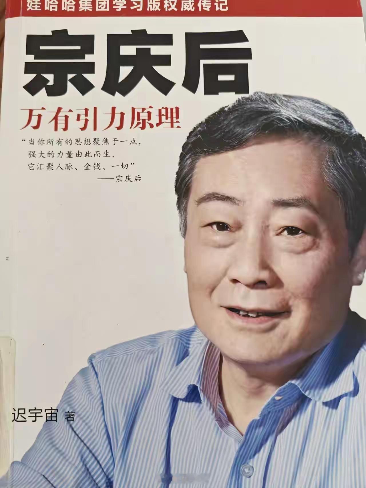 我觉得国内不少名人明星，如果有什么没向公众公开的事情，不如好好坦荡的说出来。我了