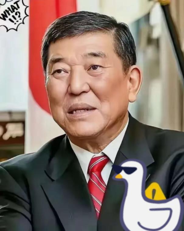 日本正式宣布了2025年9月14日，日本总务省扔出一组数据：全国65岁以上老人