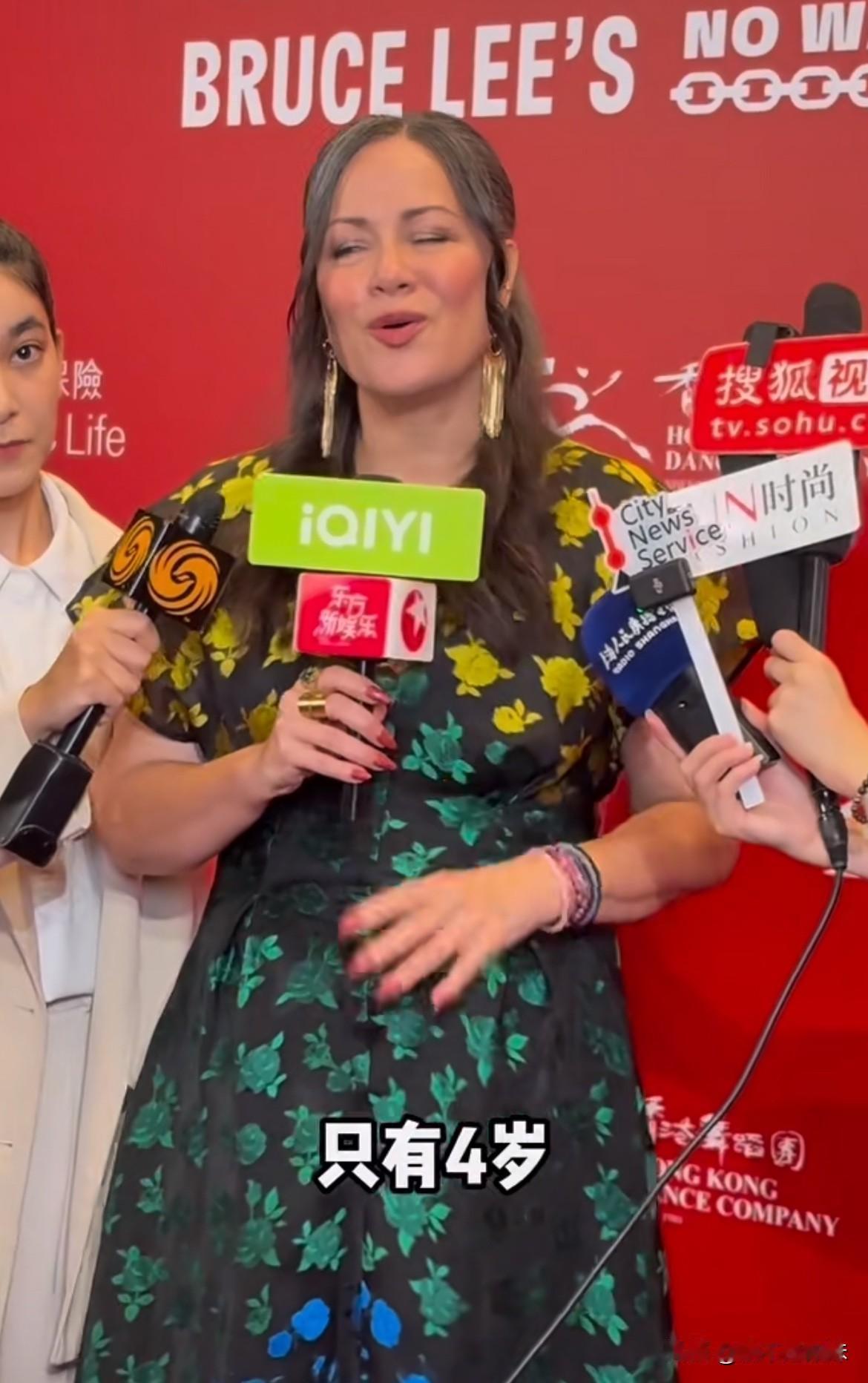 李小龙的女儿来了！看过她演的动作片，还是DVD的时候她一句中文都不会