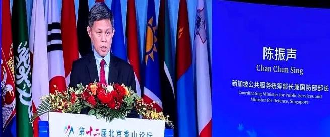 品品新加坡防长北京香山这句话多诛心！他说：一个国家一旦沦为代理人或传声筒，就会