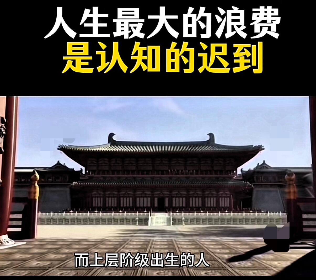 姐妹们，你们敢信吗？浙江有个女大学生去面试，面试官一开口就抛出个“100