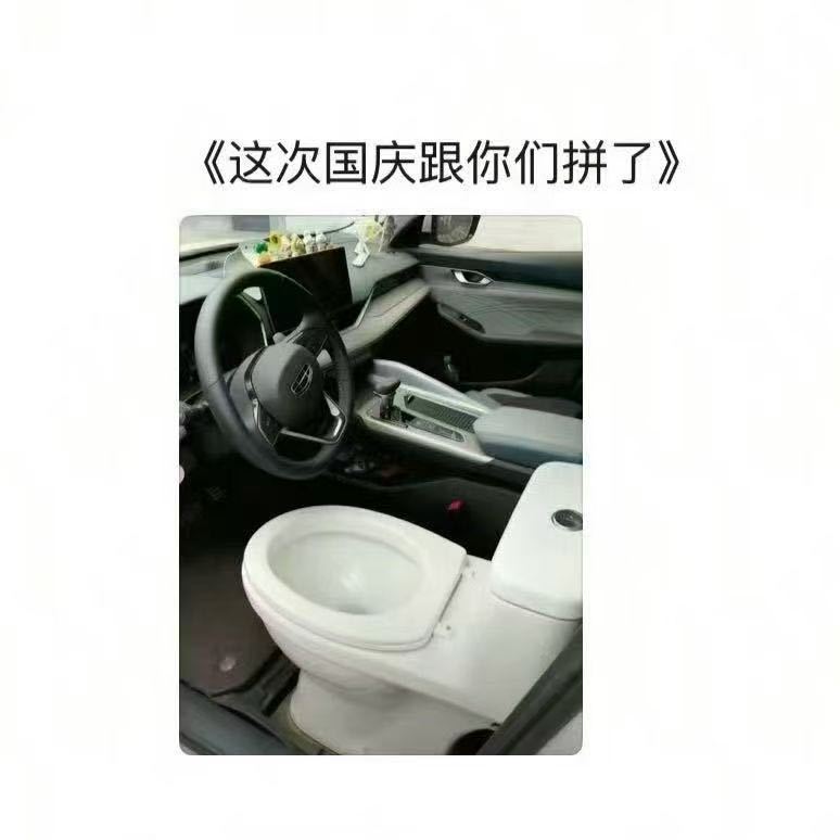 [大笑][大笑]​​​