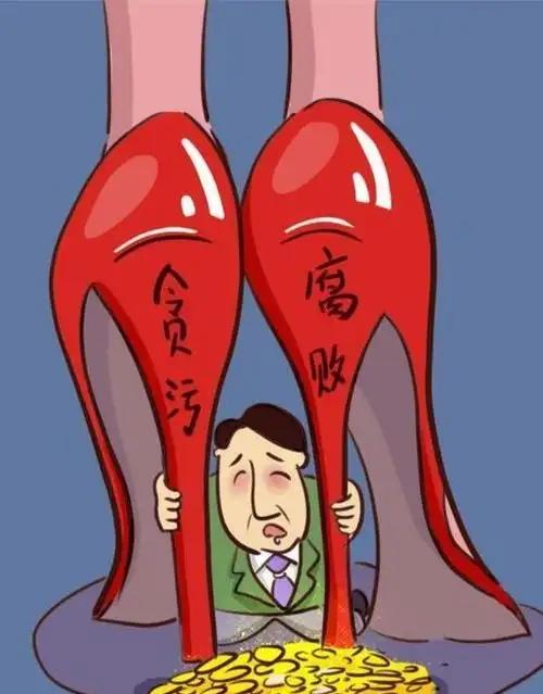 笑话（935）情妇们眼看贪官生日快到了，个个情妇绞尽脑汁为贪官准备礼物，有的