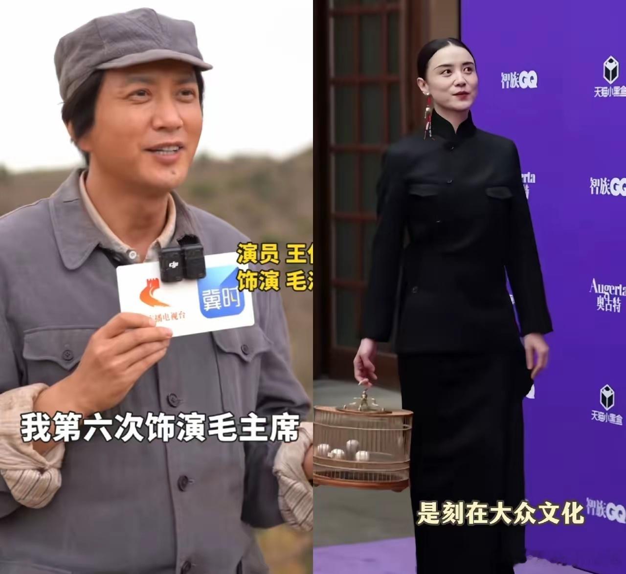 果然姜还是老的辣我问老公，宋佳和王仁君都拿了飞天奖大家觉得王仁君算实至名归，宋佳
