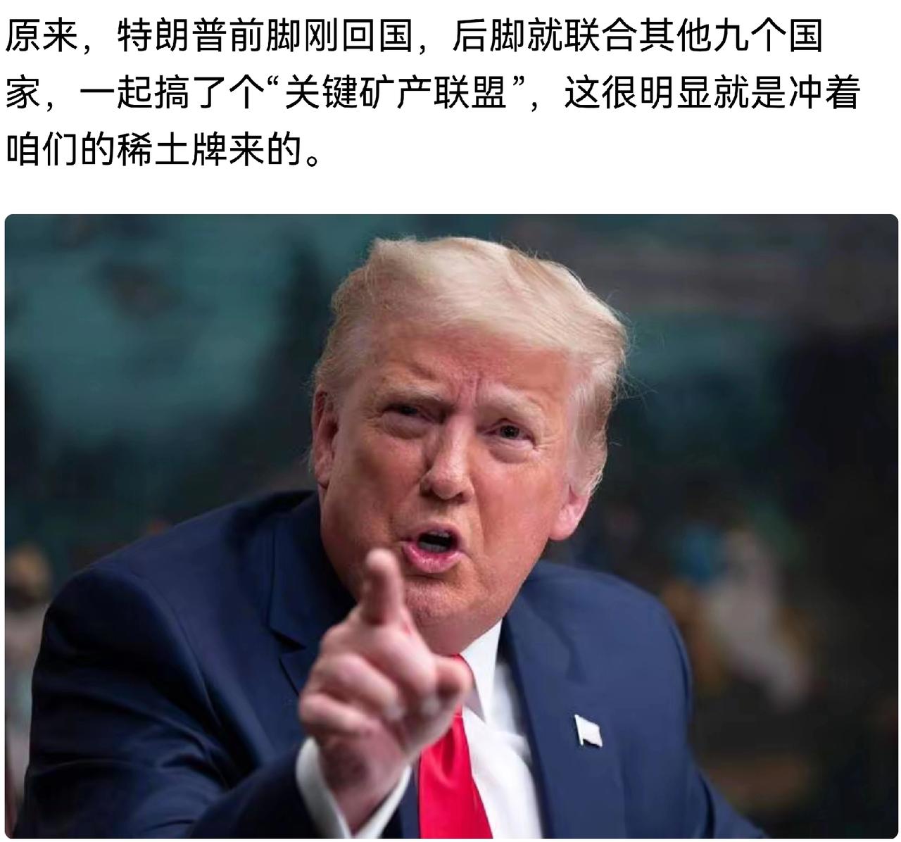 谨防特朗普的缓兵之计。美国之所以同意中美贸易战休战，这是源于中国的实力，并非是美