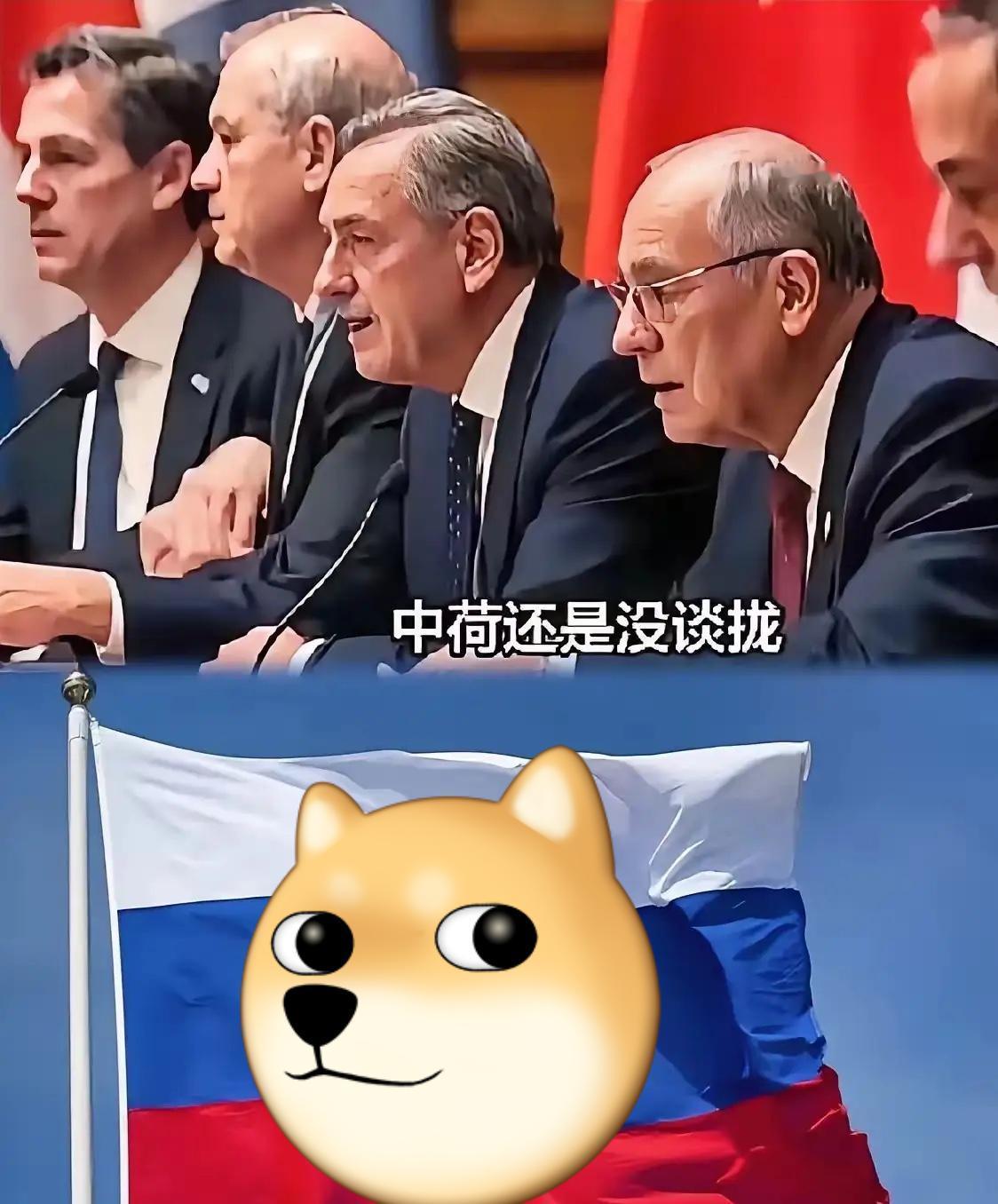 快讯!快讯!中荷谈判最新消息!东方大国代表团此次出访最重要的任务之一,就