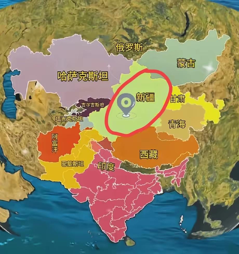 “新疆的地理位置挺有意思，与我国的甘肃、青海、西藏接壤”？你这是想表达什么？