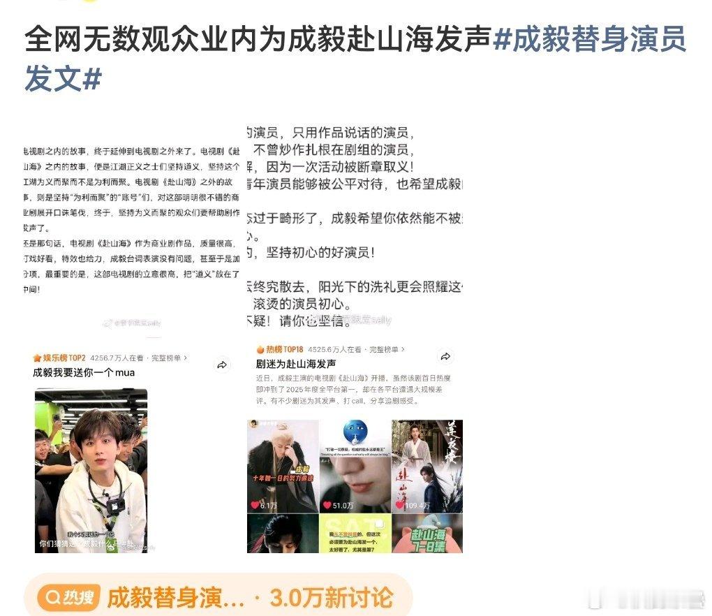 哈哈哈哈哈[笑着哭]​​​