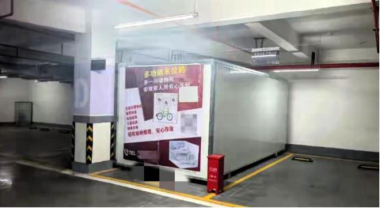 “自作聪明！”云南昆明，一男子买了车位，但没买车辆，车位一直闲置，于是他花670