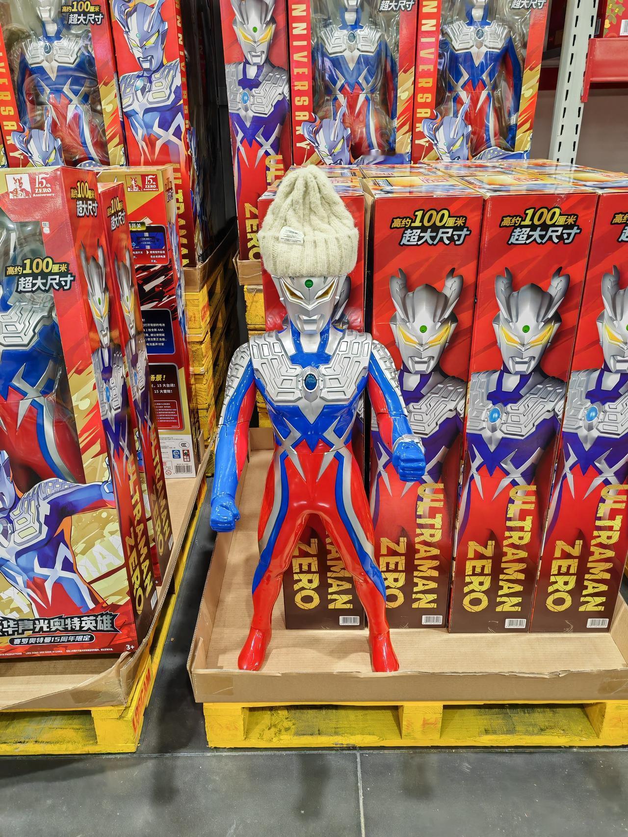 新年生活图鉴这是奥特曼玩偶吗？在山姆超市看到的。女儿小时候我陪她看过很多奥特曼动