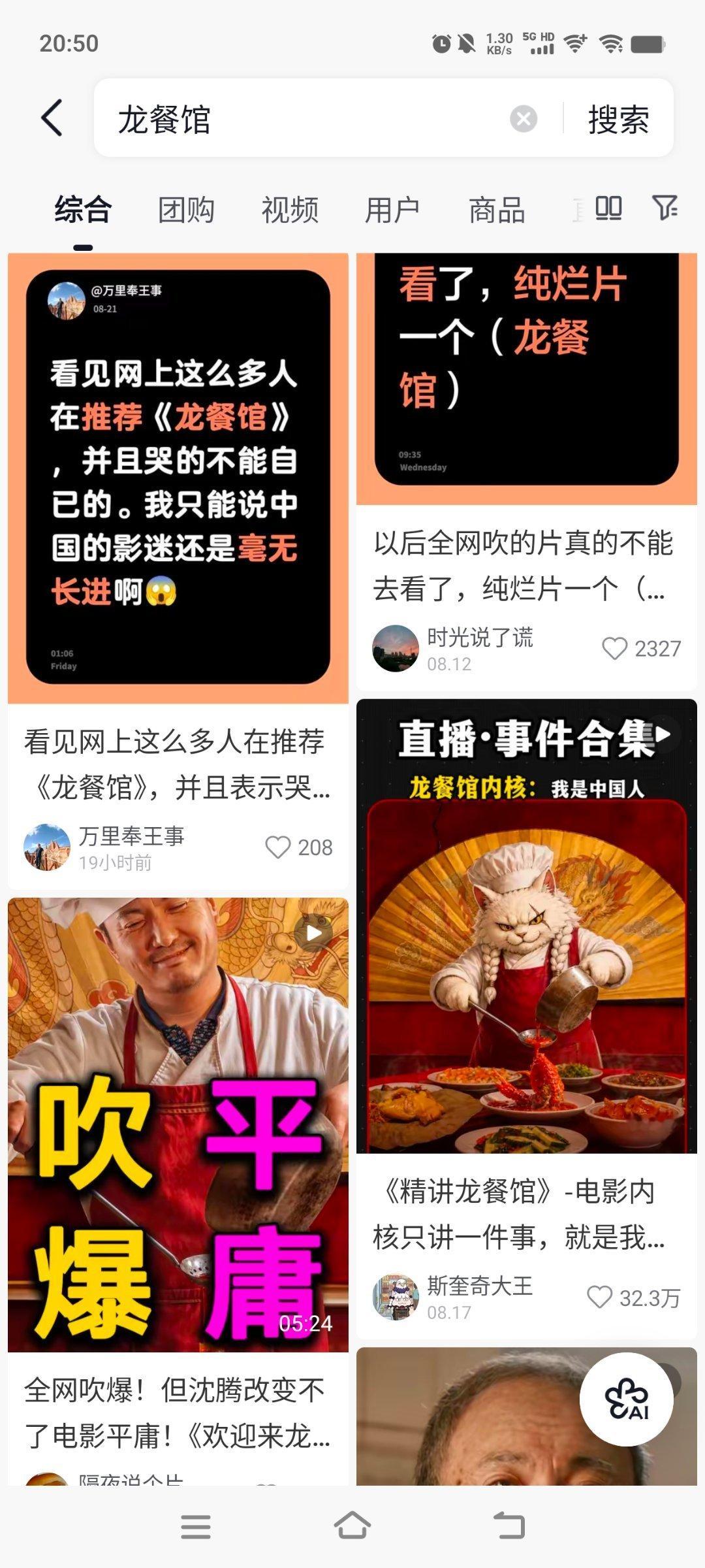 赐战姓。[doge][doge][doge]​
