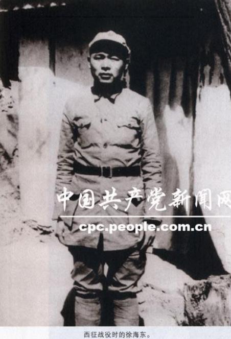 1937年，徐海东率部伏击了日军20多辆卡车，在清点战利品的时候，战士们却愣住了