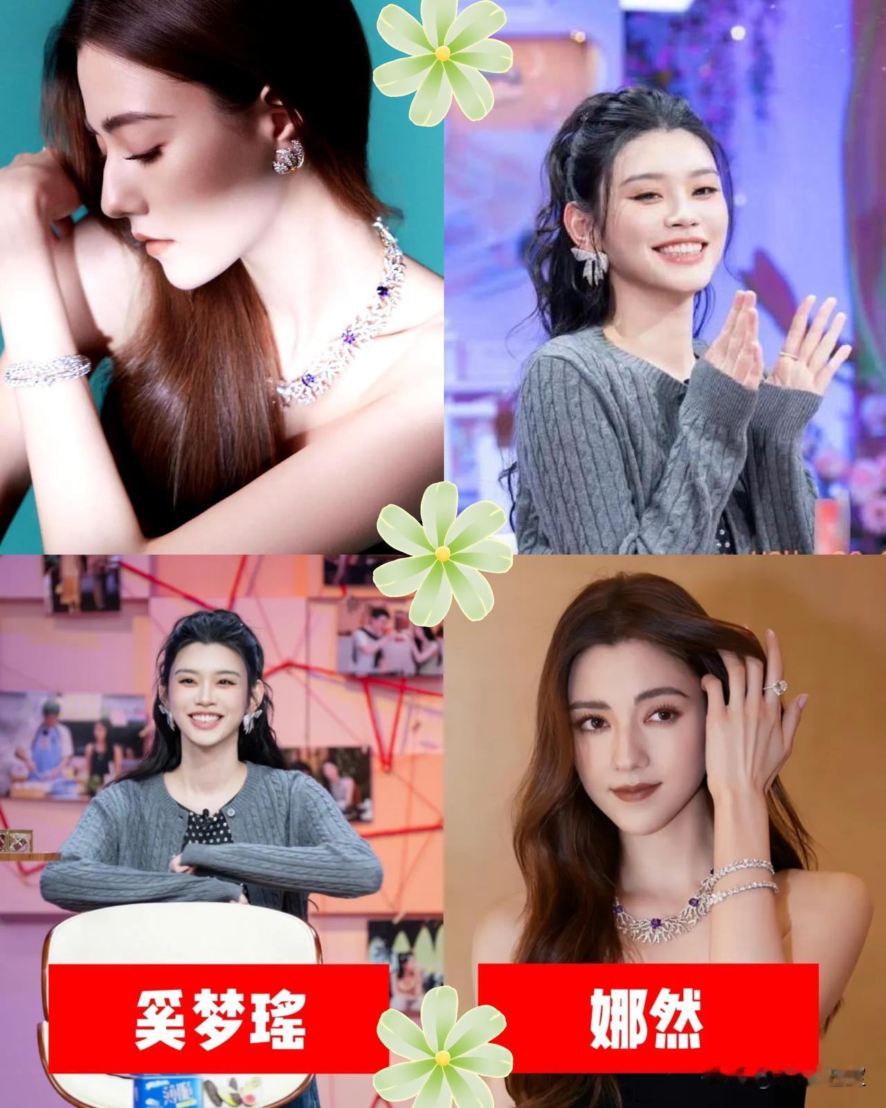 娜然结婚的消息一出来，奚梦瑶先呆住了。​都说奚梦瑶命好，跟娜然一比，是真扎心。
