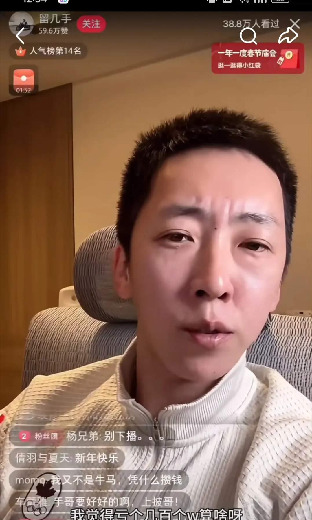 AB姓女星被曝恋爱遇人不淑？离异女星的情感自由，不该成流量祭品深夜直播间一句