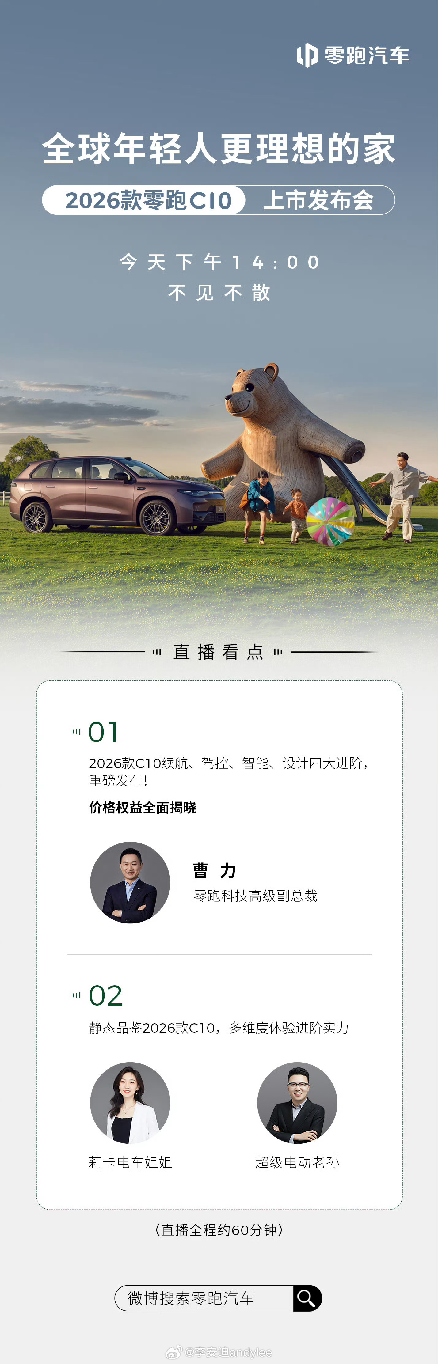 哈哈，更理想的家！[滑稽笑]​​​