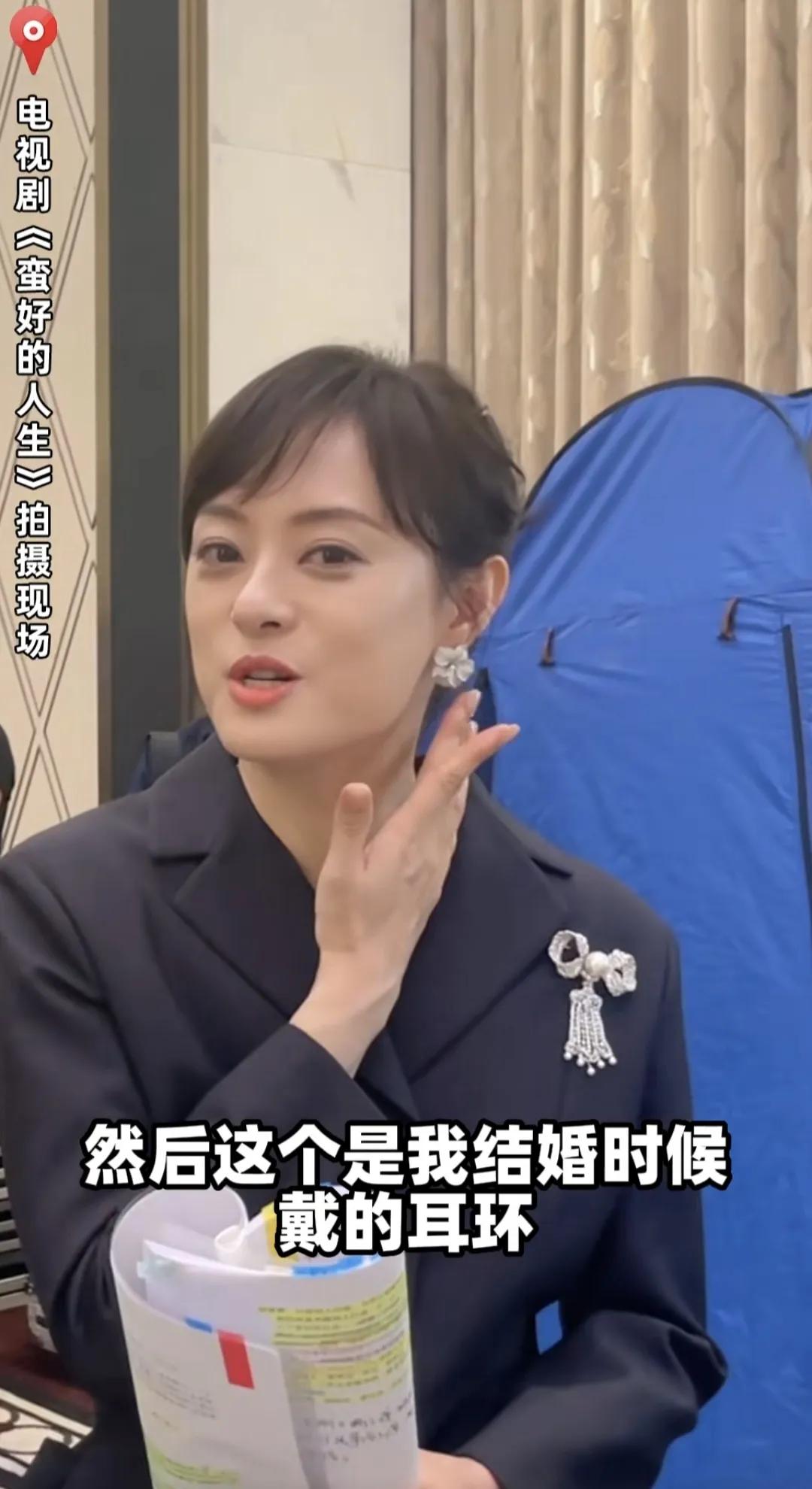 蛮好的人生，胡曼黎最后一场戏的高光时刻，胡曼黎戴的耳环竟然是孙俪的私货。还是她人