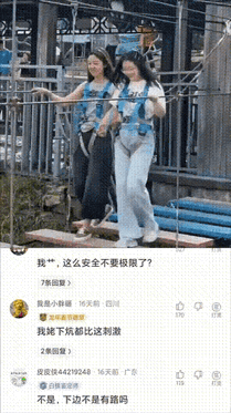 小姐姐也太厉害了吧。