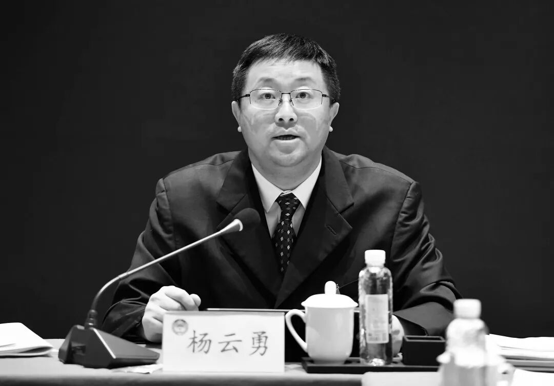大数据行业多名干部落马, 数据反腐再升级
