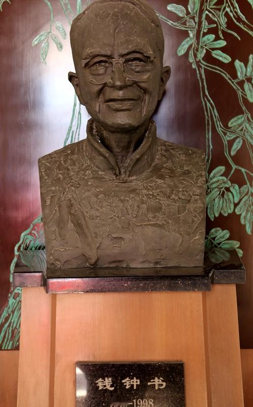 【那些“偏科”却成大师的狠人！】那些“偏才”有多牛？数学0分/4分照样上