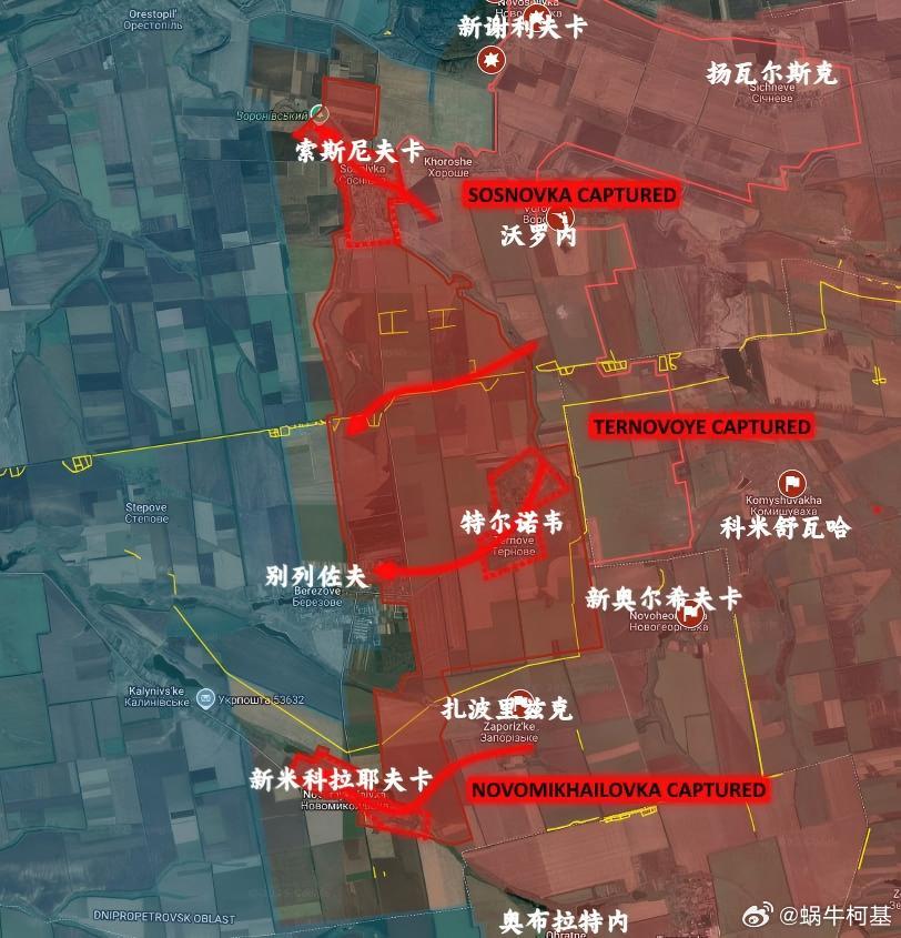 反正蟋蟀和乌贼都不关心第聂伯罗彼得罗夫斯克……苏梅调过来的225突击团屁用没有来
