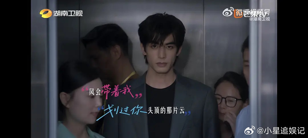 宋威龙这厚嘴唇是最没救的吧？
