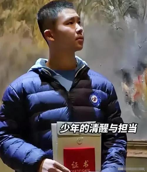 发出来，让所有全国人民都知道！12月23日，江苏连云港新海实验中学初三学生徐凯